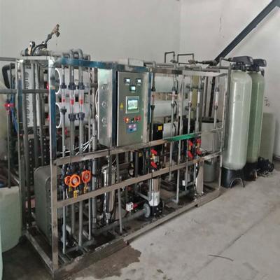 寧波凈水處理工廠在暖水袋電解液用化水、去離子水及環保設備設計中的應用