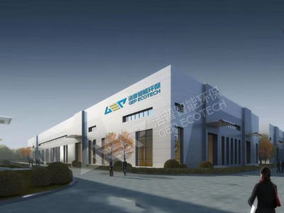 潔普智能環(huán)保年產(chǎn)400臺(tái)高效智能環(huán)保裝備生產(chǎn)基地（一期）年底建成投產(chǎn)