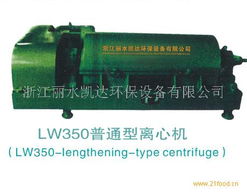 分離設(shè)備在環(huán)保設(shè)備設(shè)計中的關(guān)鍵作用與創(chuàng)新趨勢