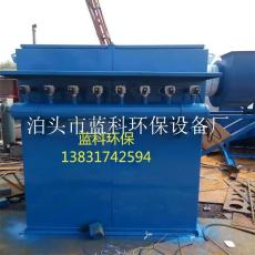 泊頭市藍(lán)科環(huán)保設(shè)備廠 匠心設(shè)計與卓越品質(zhì)的環(huán)保設(shè)備展示