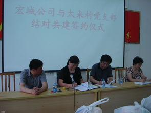 上海市企業名稱登記管理規定與企業登記代理實務指南